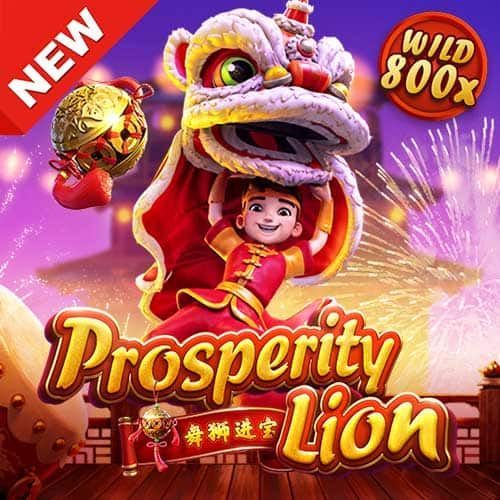 Prosperity Lion dari PG Soft